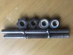 ダンベルシャフト２本
