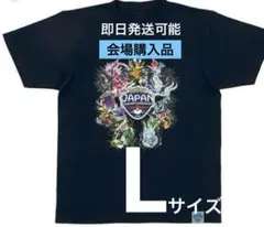 2025年最新】ポケモンジャパンチャンピオンシップス tシャツの