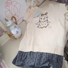 新品タグ付フランシュシュリッペ 半袖ワンピース 110クリーム