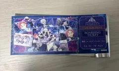 キンツア　キングオブプリズム　WITH　スーパーダーリン　特典　チケット