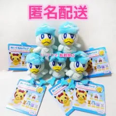 ポケモン ぬいぐるみバッジ モンスターボール ② クワッス 5体セット