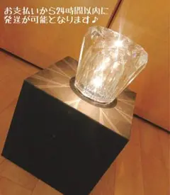 美品欠品有★Ambientec.Xtal Acrux アンビエンテッククリスタル
