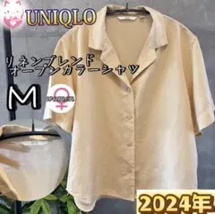 UNIQLO リネンブレンドオープンカラーシャツ　M ベージュ　半袖　春夏　羽織