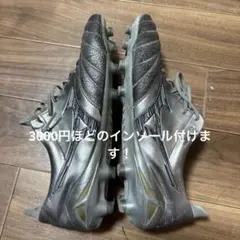 MizunoモレリアNEO4（限定カラー）インソール付き！値段交渉〇