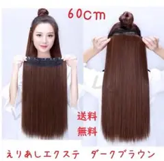 Item thumbnail for item d34cda0e-512d-4cb7-88b0-71362c6e7f2e