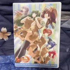 デコピンミッドナイト　スペシャルCD