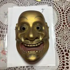 Item thumbnail for item 45e9a058-e8a2-47f7-bb70-da57dd5a2ad3