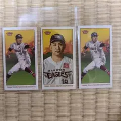 田中将大　楽天　巨人　topps npb 206