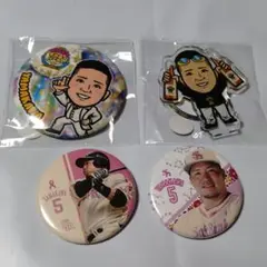ホークス若鷹ガチャ山川穂高選手 ４点セット