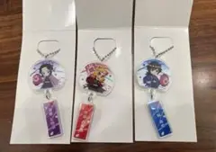 イオン　鬼滅の刃　アクリルキーホルダー 3個セット