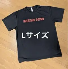 朝倉未来 BREAKING DOWN Tシャツ Lブラック