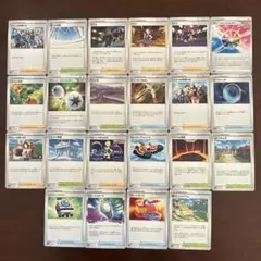 ポケモンカード　トレーナーズカード　22枚セット
