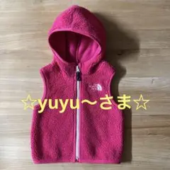 ノースフェイス baby フリースボアベスト