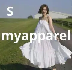 myapparel／マイアパレル／ティアードマキシワンピース／紗栄子プロデュース