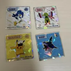 ポケモン ウエハース シール 4枚セット バラ売り〇