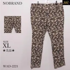 ★美品★ パンツ カジュアルパンツ フルレングス 花柄 ストレッチ素材 総柄