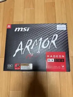RADEON RX 580 8GB
