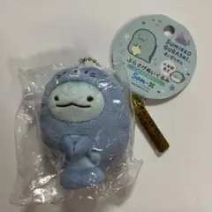 すみっコぐらし　とかげ　ぶらさけぬいぐるみ　アザラシ　水族館限定