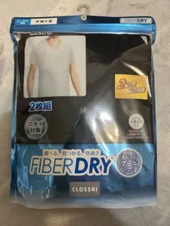 CLOSSI FIBER DRY 2枚組 Tシャツ