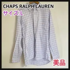 【美品】チャップス ラルフローレン チェックシャツ Yシャツ 長袖 メンズ