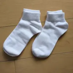 【未使用】ホワイトショートソックス 2足セット