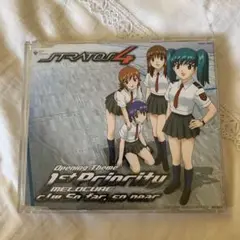 STRATOS 4 オープニングテーマ CD