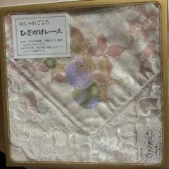 花柄レーススカーフ ひざかけ
