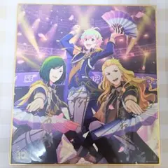 彩 SideM 10th Anniversary 公式色紙