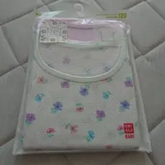 Item thumbnail for item d4ae0774-0986-4ddf-8250-54ea599eb94e