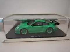 Item thumbnail for item e696629d-45fc-40f0-807c-fdb69dd97798