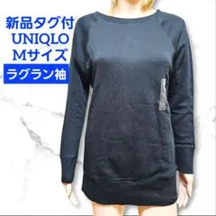 Item thumbnail for item 34d23696-b4ef-4b51-b974-b9d266dca6d9