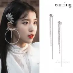 Item thumbnail for item d5866bce-7cd4-4311-8136-7e890d7cf918