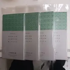 限定品サマーセール31日までダルマ刺し子布白4枚セット123