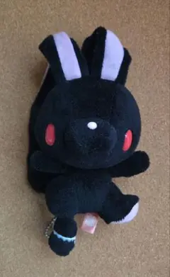 汎用うさぎ ブラック ぬいぐるみ