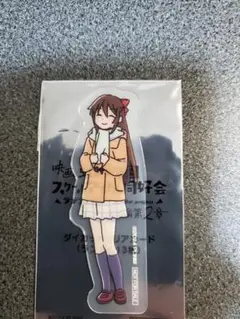 虹ヶ咲　映画第2章　ダイカットクリアカード　桜坂しずく