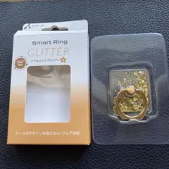 スマホリング　ゴールド　ラメ　キラキラ　新品