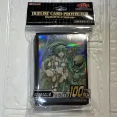【未開封/匿名配送】ガスタのつむじ風　スリーブ　カードプロテクター　100枚入り