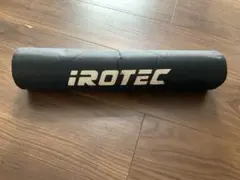 アイロテック iROTEC バーベル スクワットパッド