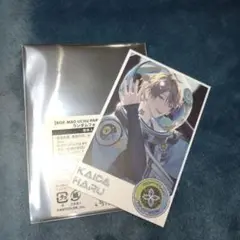 Item thumbnail for item 3c9375b7-9c9f-48cf-8802-59eb54de6c62