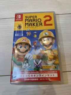 スーパーマリオメーカー2 Switch