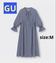 GU ジーユー ワンピース 七分袖 五部袖 UNIQLO ユニクロ
