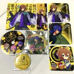 ヒプノシスマイク シブヤ FlingPosse 夢野幻太郎 有栖川帝統 グッズ