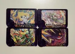 ポケモンフレンダ　ベストタッグ