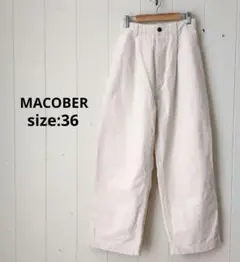 MACOBER フレンチワークパンツ キナリ タック ワイドパンツ 後ゴム 36