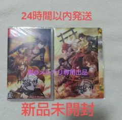 【新品未開封】オトメイト　十鬼の絆　通常版　予約特典付き