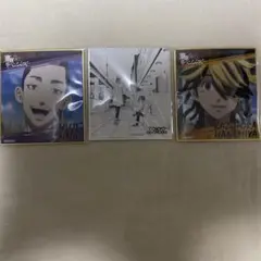 ✴️まとめ買いで最大50%割引あり　東京リベンジャーズ　色紙　原画　半間　一虎