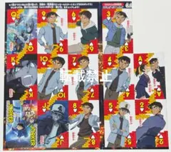 名探偵コナン ファンブック2024 付録 服部平次 遠山和葉 トランプ