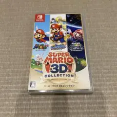 スーパーマリオ 3Dコレクション