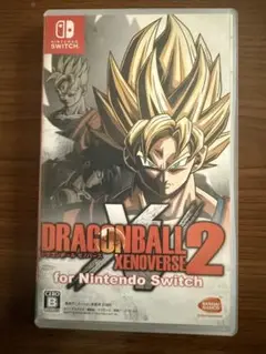 DRAGON BALL XENOVERSE 2
