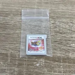 3DS ドラゴンボールヒーローズ アルティメットミッション2